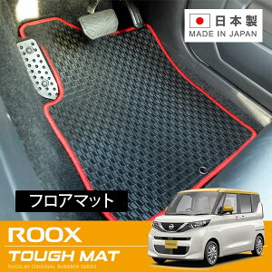 RUGSLAY ^t}bg tA}bg 1䕪 [NX iBA1j B44A B45A R02/03` 2WD / 1ڃZp[gV[g