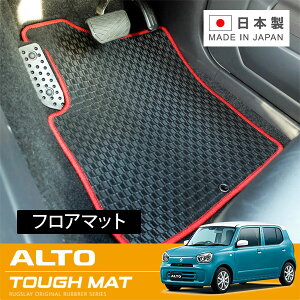 RUGSLAY ^t}bg tA}bg 1䕪 Ag HA37S HA97S R03/12`