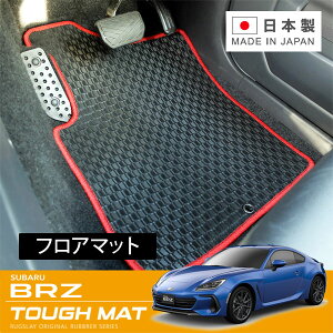 RUGSLAY ^t}bg tA}bg 1䕪 BRZ ZD8 R03/08` MT