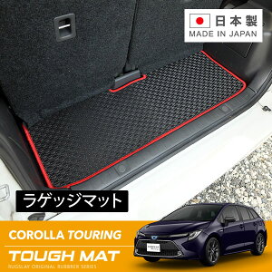 RUGSLAY �^�t�}�b�g ���Q�b�W�}�b�g �J���[���c�[�����O NRE210W ZRE212W ZWE211W ZWE214W R01/10�`