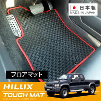 楽天市場】フロアマット ハイラックススポーツピックアップの通販