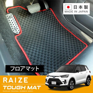 RUGSLAY ^t}bg tA}bg 1䕪 CY A202A R03/11` nCubh