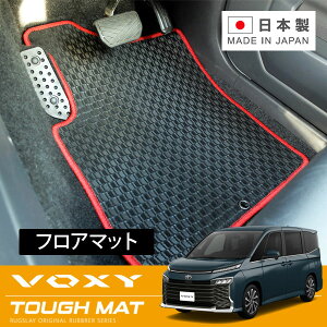 RUGSLAY ^t}bg tA}bg 1䕪 HNV[ MZRA90W MZRA95W R04/01` 8l / K\ / tgR\[L / [eBeBpbP[Wԕs