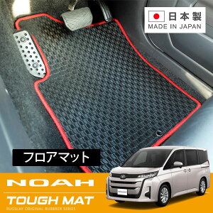 RUGSLAY ^t}bg tA}bg 1䕪 mA MZRA90W MZRA95W R04/01` 8l / K\ / tgR\[ / [eBeBpbP[Wԕs