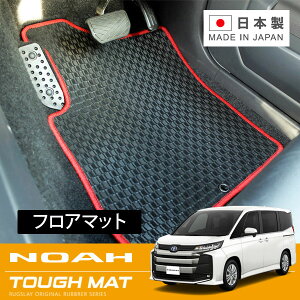 RUGSLAY ^t}bg tA}bg 1䕪 mA ZWR90W ZWR95W R04/01` 8l / nCubh / tgR\[Ɨ^tAgC / [eBeBpbP[Wԕs