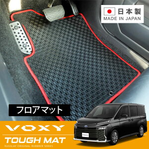 RUGSLAY ^t}bg tA}bg 1䕪 HNV[ ZWR90W ZWR95W R04/01` 8l / nCubh / tgR\[Cpľ^ / SyS-GɃIvṼ[eBeBpbP[WԂ͕s