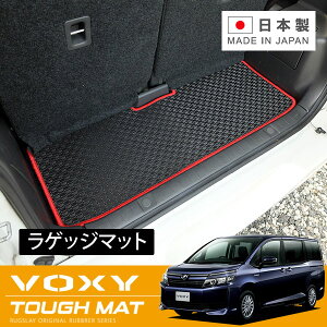 RUGSLAY ^t}bg QbW}bg GXN@CA ZRR80G ZRR85G H26/01`R03/12