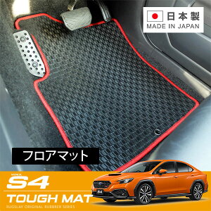 RUGSLAY ^t}bg tA}bg 1䕪 WRX S4 VBH R03/11`