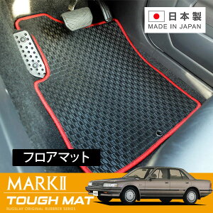 RUGSLAY ^t}bg tA}bg 1䕪 }[NII GX81 H01/04`H05/02