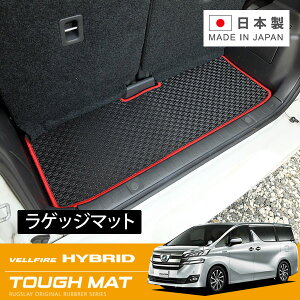 RUGSLAY ^t}bg QbW}bg Ft@CAnCubh AYH30W H27/01`R05/06 QbW}bgO / 3ڒ㎞p / 7l2ڃV[g蓮Ibg}y8lp