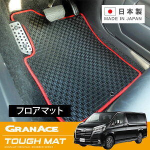 RUGSLAY ^t}bg tA}bg 1䕪 OG[X GDH303W R01/12` 8l