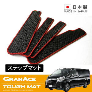 RUGSLAY ^t}bg Xebv}bg OG[X GDH303W R01/12`