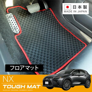 RUGSLAY ^t}bg tA}bg 1䕪 NX AAZH20 AAZH25 AAZH26 TAZA25 AAZA20 AAZA25 R03/11` S