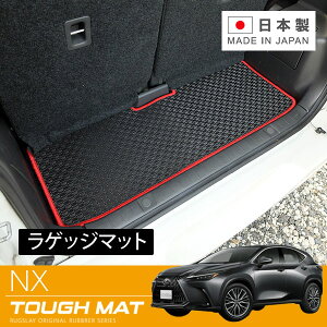 RUGSLAY ^t}bg QbW}bg NX AAZH20 AAZH25 AAZH26 TAZA25 AAZA20 AAZA25 R03/11`