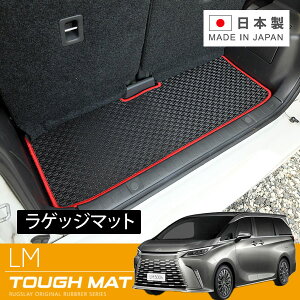 RUGSLAY ^t}bg QbW}bg LM TAWH15W R05/12`