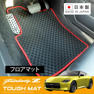 RUGSLAY ^t}bg tA}bg 1䕪 tFAfBZ RZ34 R04/04` AT