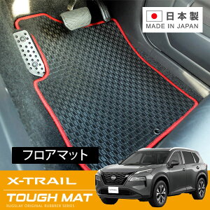 RUGSLAY ^t}bg tA}bg 1䕪 GNXgC T33 SNT33 R04/07` 5l