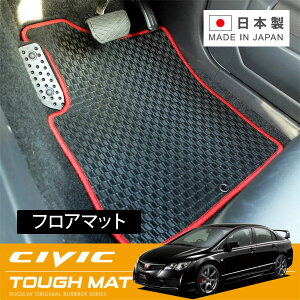 RUGSLAY ^t}bg tA}bg 1䕪 VrbN FD2 H19/03`H24/06 ^CvR