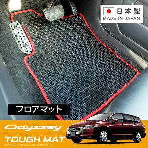 RUGSLAY ^t}bg tA}bg 1䕪 IfbZC RB3 H20/10`H25/11 1ڃZ^[e[uL