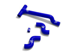 SAMCO TR N[gz[XLbg T[X^bgoCpX^Cv x[^ RR 4T 480 2020`2025