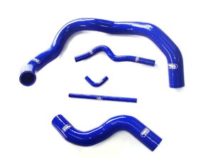 SAMCO �T���R �N�[�����g�z�[�X�L�b�g CX-5 KE2FW SH-VPTS