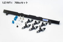 楽天市場】1jz インジェクタ sardの通販