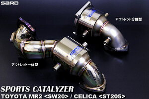 SARD T[h X|[cL^CU[ AEgbg^ MR2 E-SW20 H1.10`H11.10 3S-GTE 5MT l