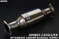 楽天市場】fc3s sard キャタライザーの通販
