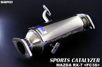 楽天市場】fc3s キャタライザーの通販
