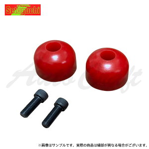 Setoguchi ZgO` ]i [_Eovo[ tg nCG[Xo 200n 4WD 4`6cmp