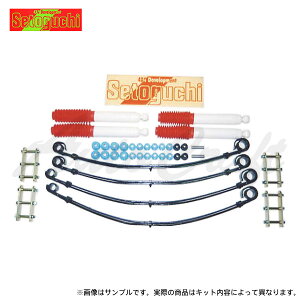 Setoguchi ZgO` nCtg 5cmAbvLbg Wj[ JA11C JA11V 4WD 660cc (F/R)[t