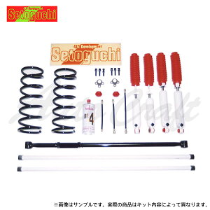 Setoguchi ZgO` nCtg 7`9cmAbvLbg ^Cv3P fJXy[XMA PD4W PD6W PD8W PE8W 4WD V[gAECSVbN (F)g[Vo[ (R)RC