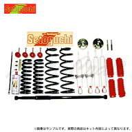 Setoguchi セトグチ ハイリフト 5cmアップキット タイプ1 ハイラックスサーフ KDN185W KZN185G KZN185W R…