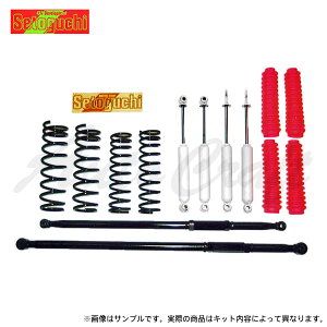 Setoguchi ZgO` nCtg 2C`AbvLbg ^Cv1 Wj[ JB23W 4WD (F/R)RC