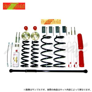 Setoguchi ZgO` nCtg 2C`AbvLbg ^Cv2 nCbNXT[t GRN215W KDN215W RZN215W TRN215W VZN215W 4WD X-REASԏ (F/R)RC