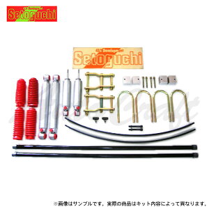 Setoguchi ZgO` nCtg 5cmAbvLbg ^Cv1 nCG[Xo KDH200K KDH200V KDH201K KDH201V KDH211K KDH220K KDH221K KDH222B KDH223B TRH200K TRH200V TRH211K TRH2 2WD (F)g[Vo[ (R)[t