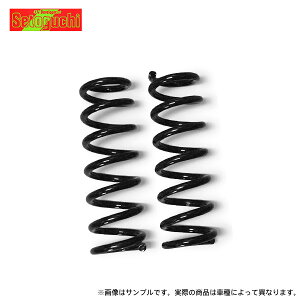 Setoguchi ZgO` tgAbvRC tg 25mmAbv nC[bggbN S500P S510P