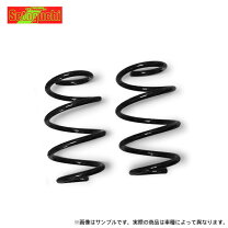 楽天市場】スペースギア リフトアップ パーツの通販