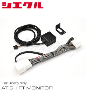 siecle VGN ATVtgj^[ Wj[pf JB64W H30.7` R06A AT