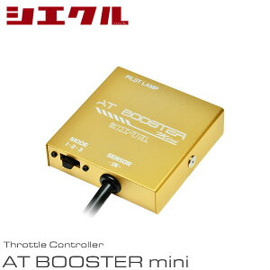 siecle VGN ATu[X^[~j nCbNXT[t VZN185W H12.8`H14.11 5VZ-FE ABM-D2