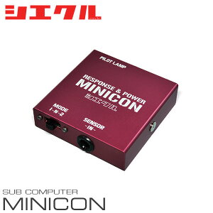 siecle VGN ~jR Z{ HG21S H19.10`H21.12 K6A NA MC-S11P