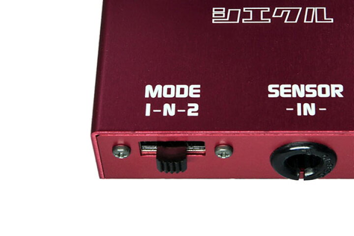 楽天市場】siecle シエクル ミニコン N-BOX JF1 JF2 H25.12〜H29.9 S07 ホンダN-BOXJF1ターボシクエルミニコン