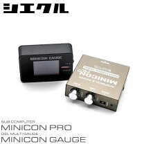 楽天市場】minicon－pro r2の通販