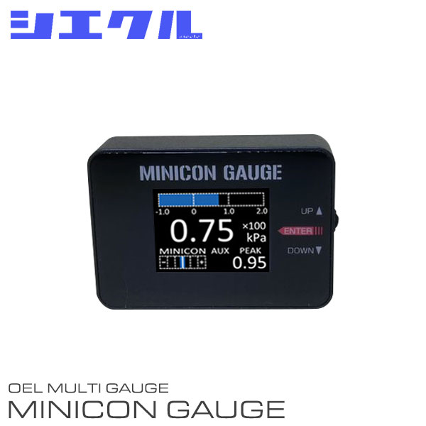 MINICONとリンクする新世代フルカラーOELマルチゲージ siecle シエクル ミニコンゲージ ムラーノ TNZ51 QR25DE 08.09～15.04