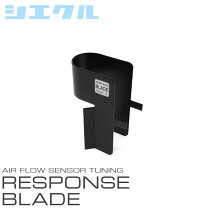 楽天市場】シエクル nke165 1nz－fxe レスポンスリングの通販