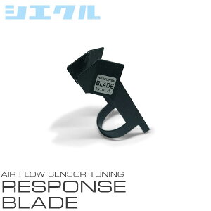 siecle VGN X|Xu[h CvbTG4 GK6 GK7 H28.10` FB20 NA RB-7A