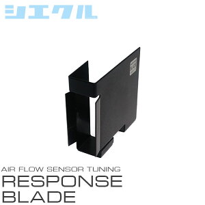 siecle VGN X|Xu[h GNXgC HT32 HNT32 H29.6` MR20DD+RM31 2.0 nCubh RB-8A