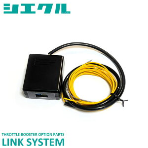 siecle VGN NVXe CX-5 KF5P H29.2`H30.11 PY-VPS NA 2.5 TZ-MLS1