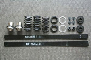 SilkRoad VN[h [_ELbg tZbg nC[bggbN S201P 2WD kC͑1500~(ŕ)AE͓sxmF