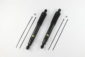 SilkRoad �V���N���[�h �n�[�h�_���p�[ ���A 1�{ �A�g���[�f�b�L�o�� S700W S710W 2/4WD ���k�C���͑���1500�~(�ŕ�)�A����E�����͓s�x�m�F